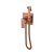 Смеситель гигиенический Qubic