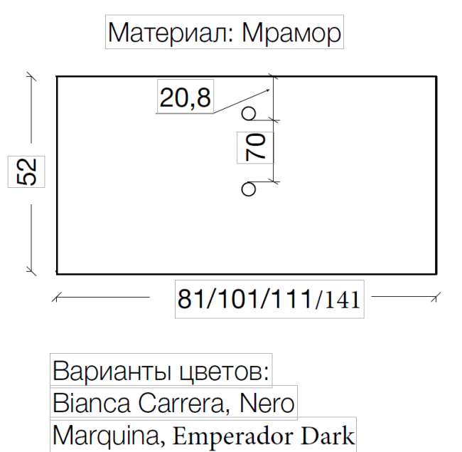 Столешница мрамор 101см Emperador Dark см под LV-6 чашу
