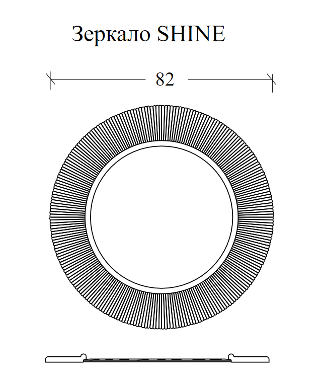 Зеркало SHINE серебро глянец с подсветкой d82