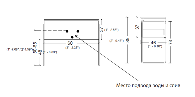 Тумба без раковины Vallessi 60*46см Антрацит глянец, 1 полка
