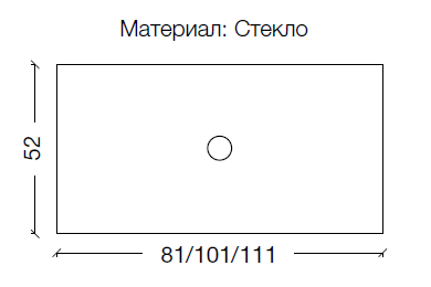 Столешница стекло 80см прямая Насыщенный синий