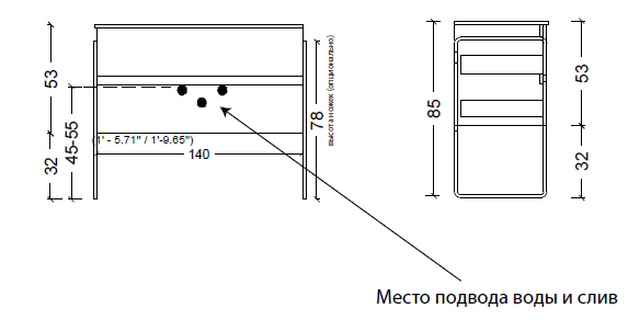 Тумба без раковины Vallessi 140*46cm DARK OAK 4 полки
