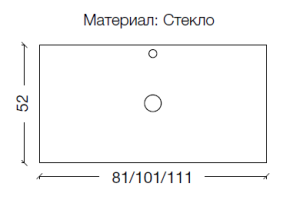 Столешница стекло 100см прямая СЕРЕБРО